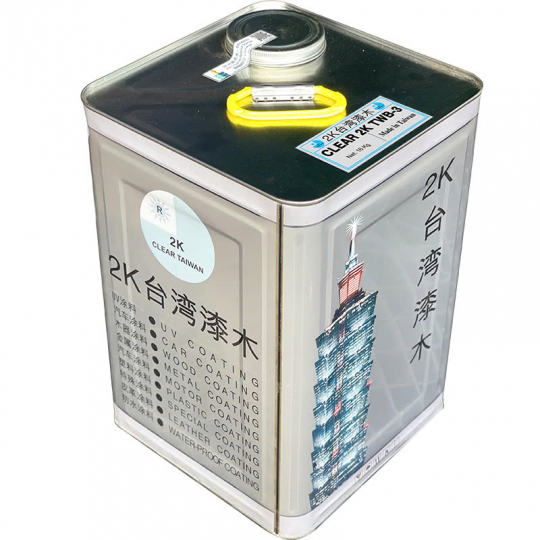 Bóng 2K TW5-16 Kg- 2.080.000 /1 Thùng / 78$/box
