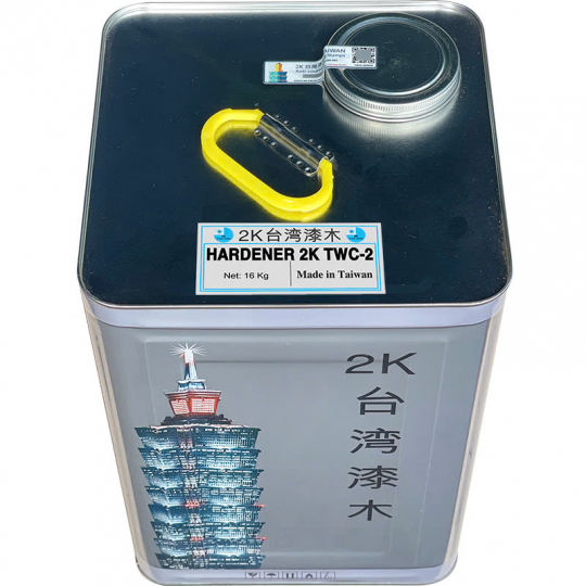 Bóng 2K TW2-16 Kg- 1.840.000/1 Thùng / 69$/box