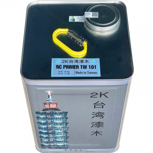 Bóng 2K TW1-16 Kg- 1.760.000 /1 Thùng / 66$/box