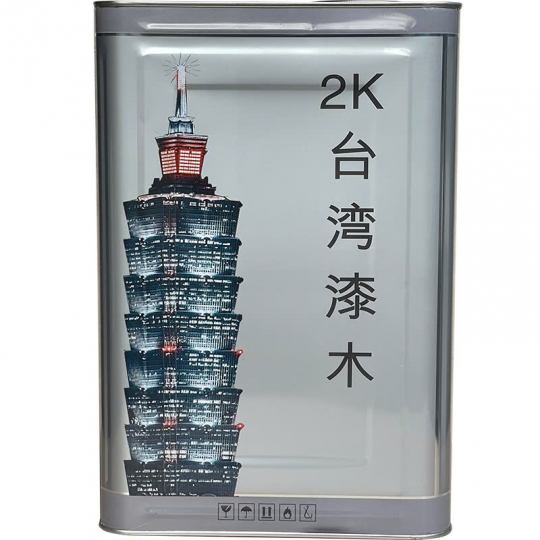 Bóng 2K TW5-16 Kg- 2.080.000 /1 Thùng / 78$/box