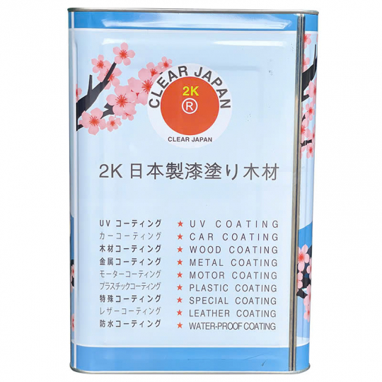 Bóng 2K - Clear  2K  JP-A5-16Kg /2.160.000/ Thùng /81$ /Box