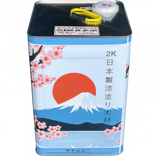 Cứng 2K - Harder- 2K JP-C1-1.760.000 .1/1Thùng /66$ /Box